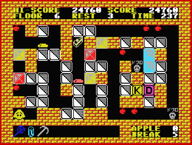 Block Maze
